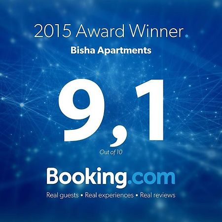 Bisha Apartments Улцин Стая снимка